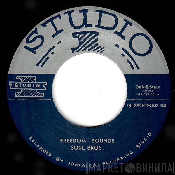 The Soul Brothers  - Freedom Sounds