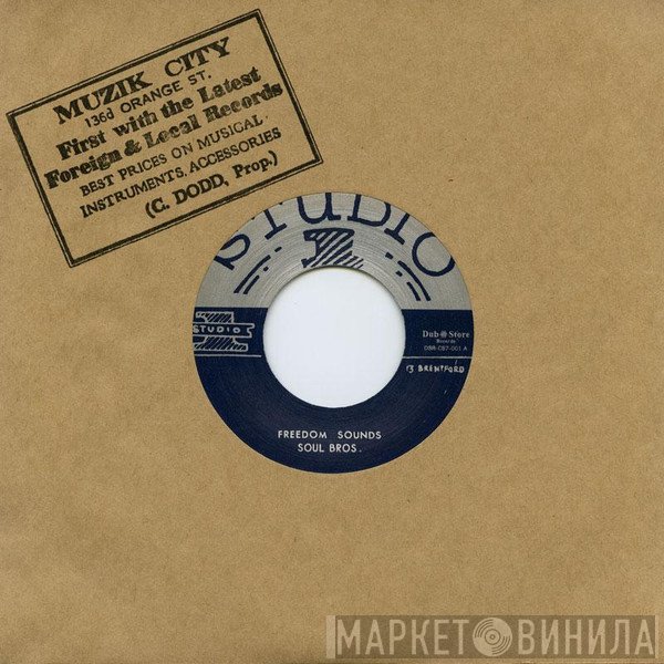 The Soul Brothers  - Freedom Sounds