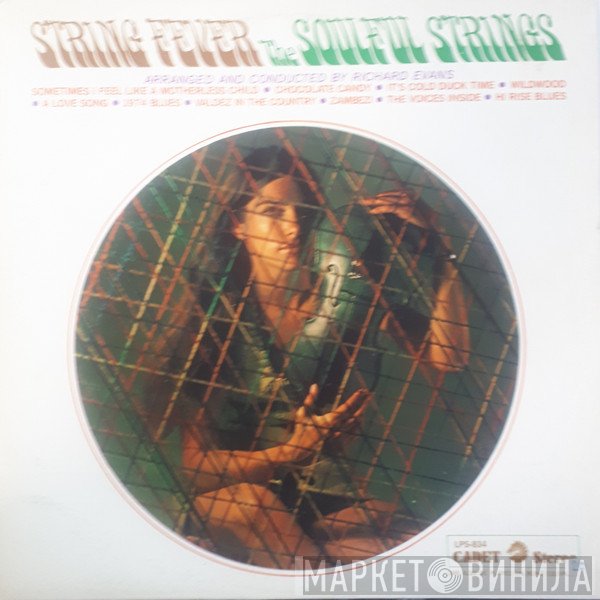 The Soulful Strings  - String Fever