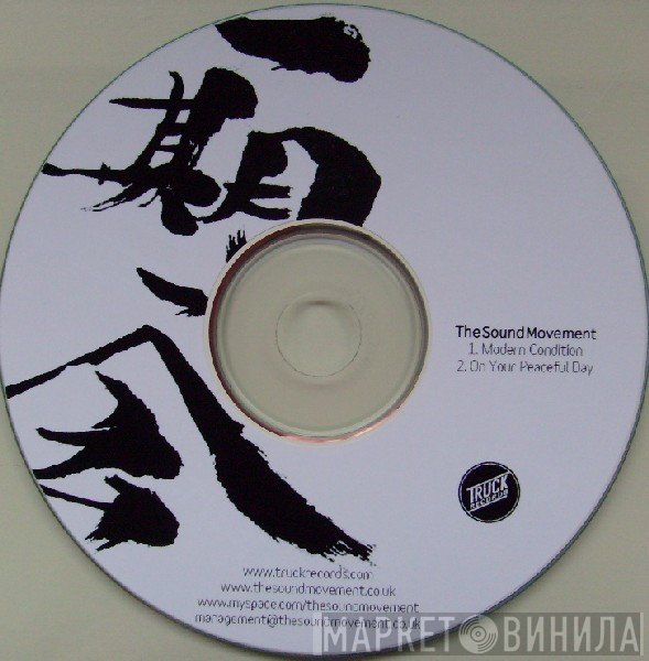 The Sound Movement - Modern Condition / On Your Peaceful Day