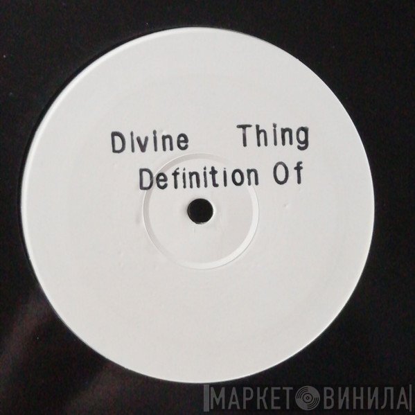 The Soup Dragons  - Divine Thing