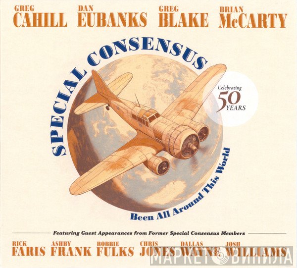 The Special Consensus - Been All Around This World