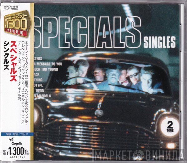 The Specials  - Singles