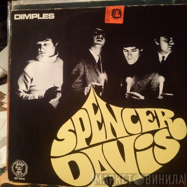 The Spencer Davis Group  - Dimples