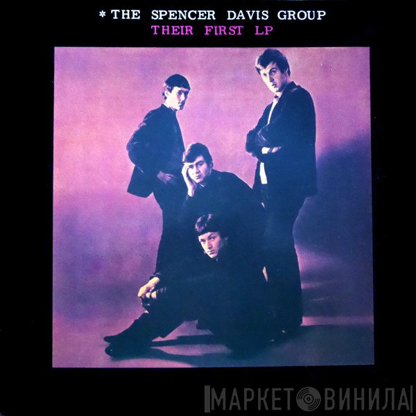 The Spencer Davis Group  - Their First LP