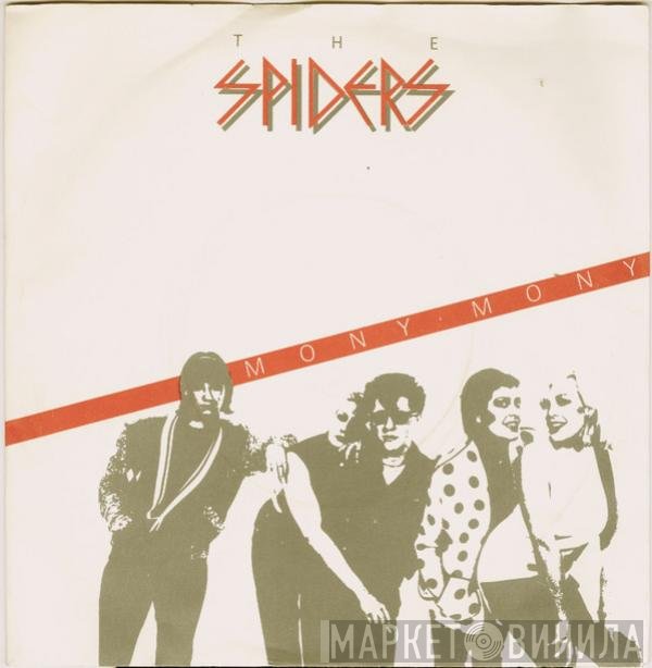 The Spiders  - Mony Mony