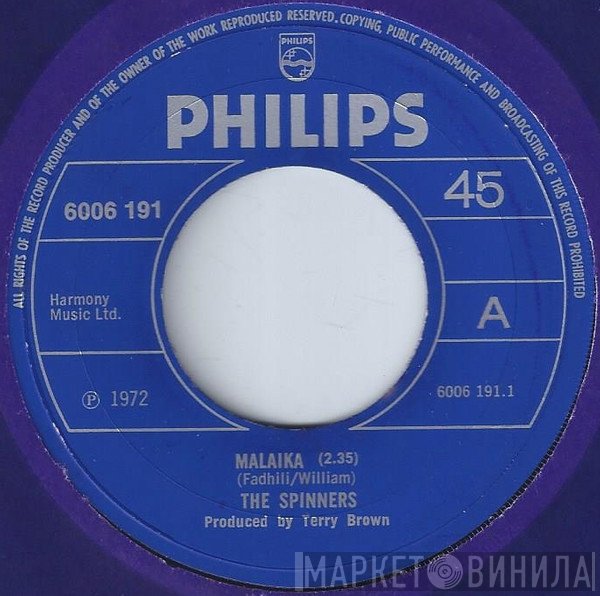 The Spinners  - Malaika