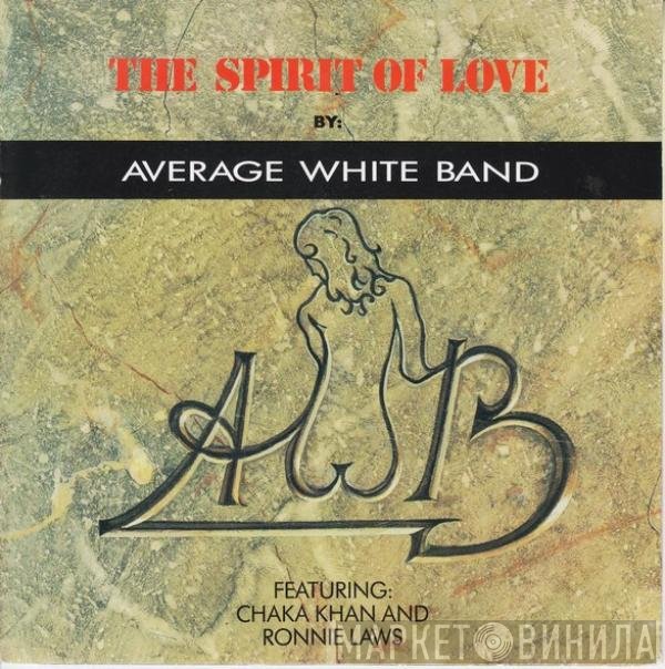  - The Spirit Of Love