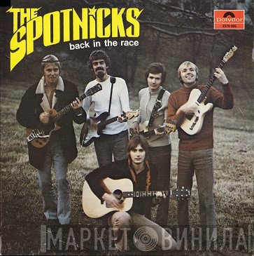 The Spotnicks  - Back In The Race