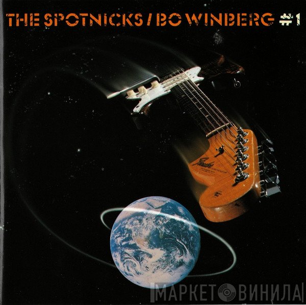 The Spotnicks, Bo Winberg  - #1
