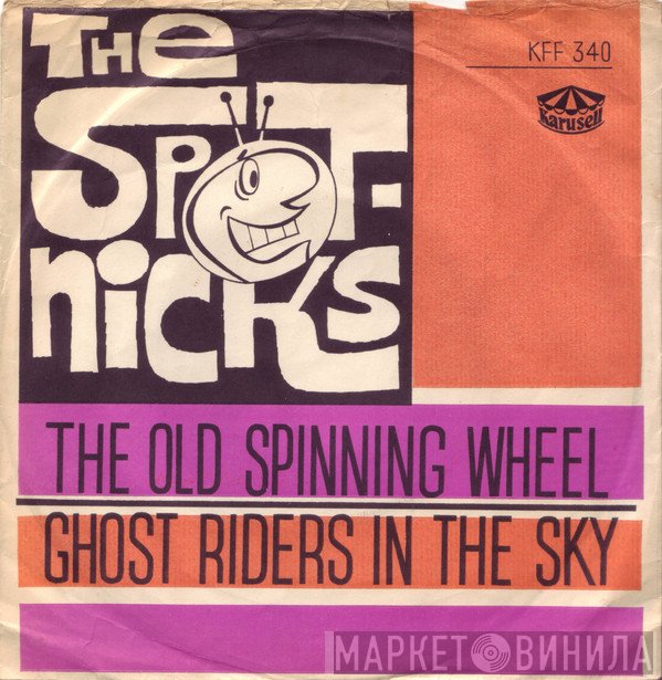 The Spotnicks  - Ghost Riders In The Sky