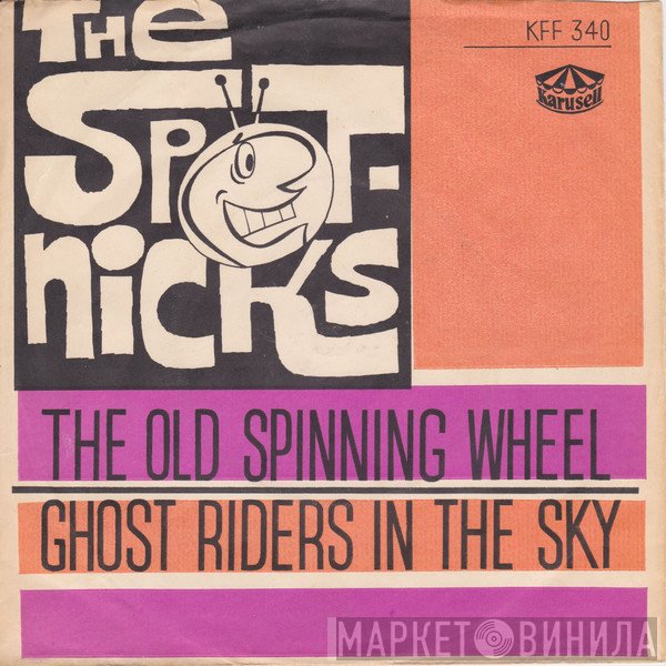 The Spotnicks  - Ghost Riders In The Sky