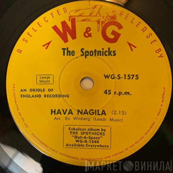The Spotnicks - Hava Nagila