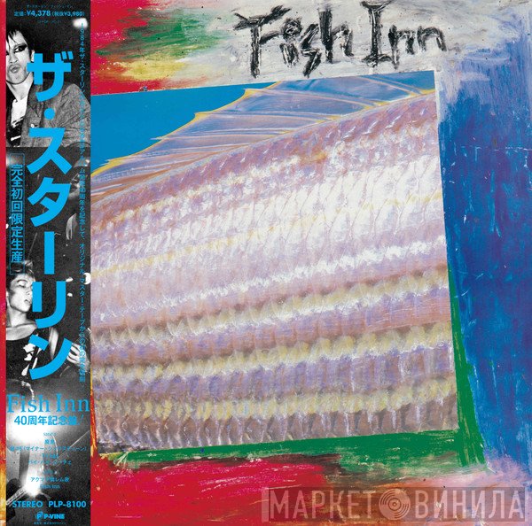 The Stalin = The Stalin  - Fish Inn = フィッシュ・イン