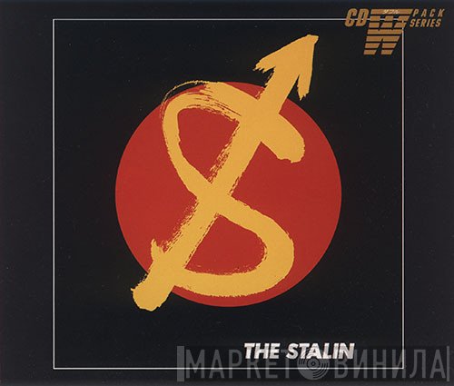 The Stalin  - Best Sellection