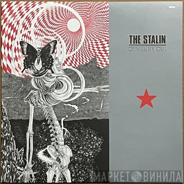 The Stalin - Stalinism