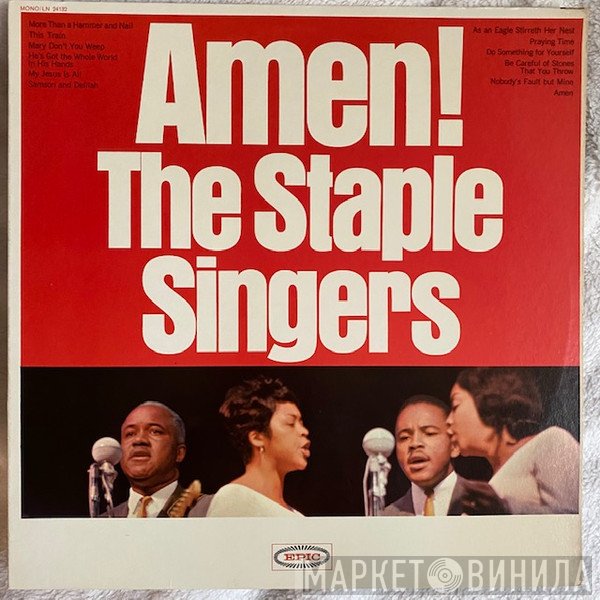 The Staple Singers  - Amen!