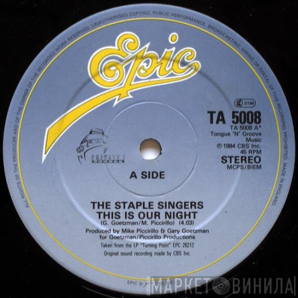 The Staple Singers  - This Is Our Night