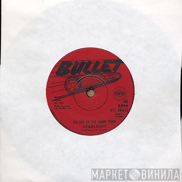 The Starlites - Ealing In The Barn Yard