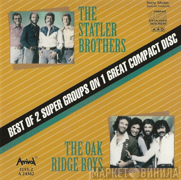 The Statler Brothers, The Oak Ridge Boys - The Statler Brothers / The Oak Ridge Boys
