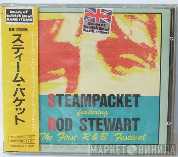 The Steampacket /  - The Steampacket / The First R & B Festival