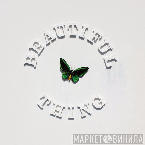 The Stone Roses  - Beautiful Thing