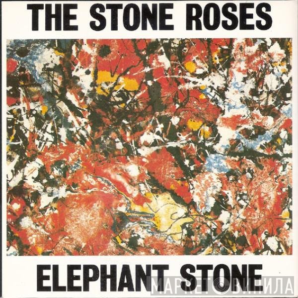 The Stone Roses  - Elephant Stone