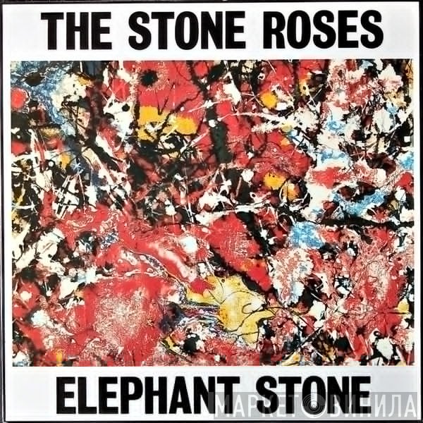 The Stone Roses - Elephant Stone