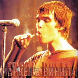 The Stone Roses  - Final Stage In Reading