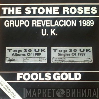 The Stone Roses  - Fools Gold