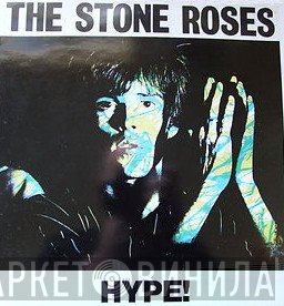 The Stone Roses  - Hype!