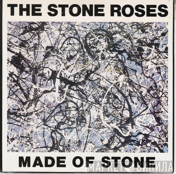 The Stone Roses - Made Of Stone