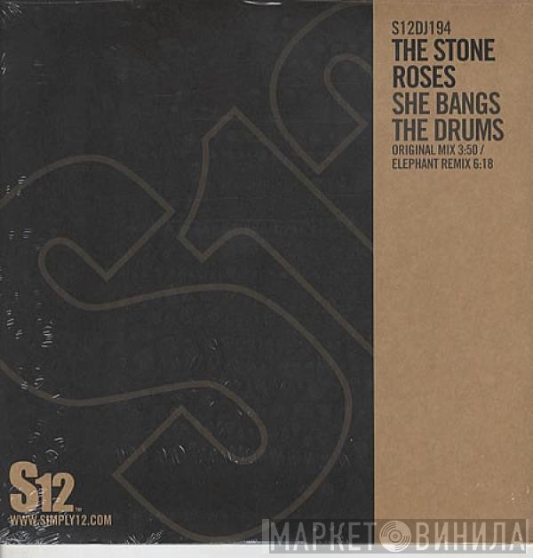The Stone Roses - She Bangs The Drums