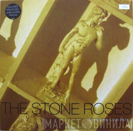 The Stone Roses  - Ten Storey Love Song