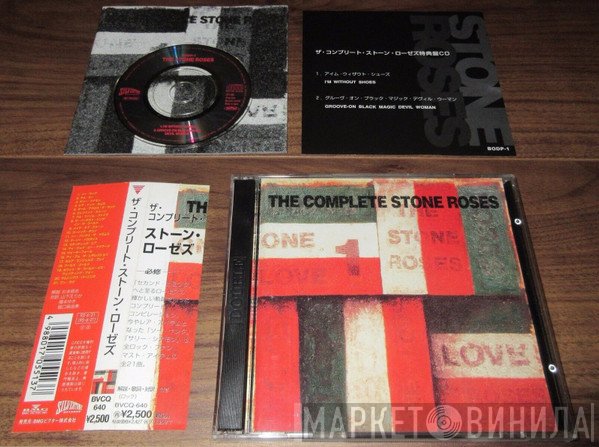 The Stone Roses  - The Complete Stone Roses