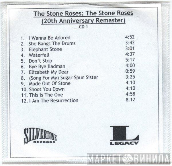 The Stone Roses  - The Stone Roses