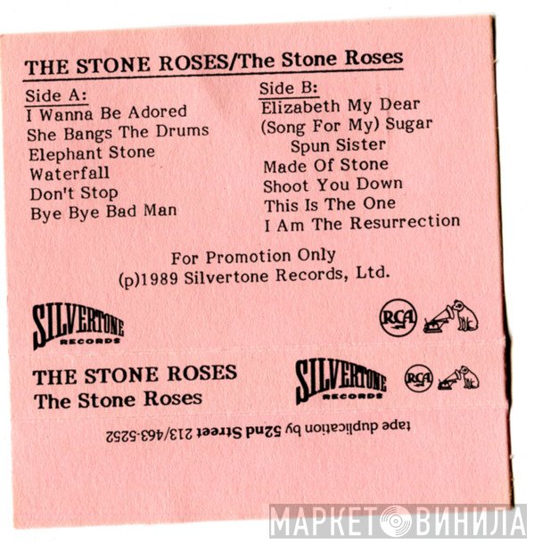 The Stone Roses  - The Stone Roses