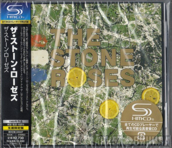 The Stone Roses  - The Stone Roses