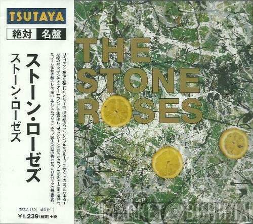 The Stone Roses  - The Stone Roses