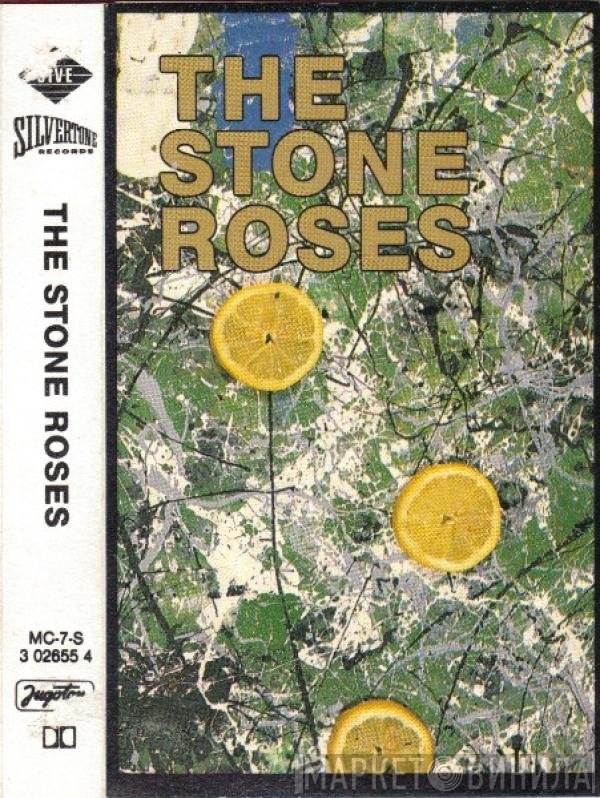 The Stone Roses  - The Stone Roses