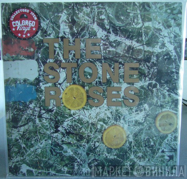 The Stone Roses  - The Stone Roses