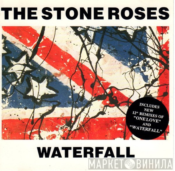 The Stone Roses  - Waterfall