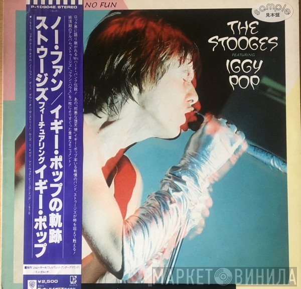 The Stooges Featuring Iggy Pop  - No Fun