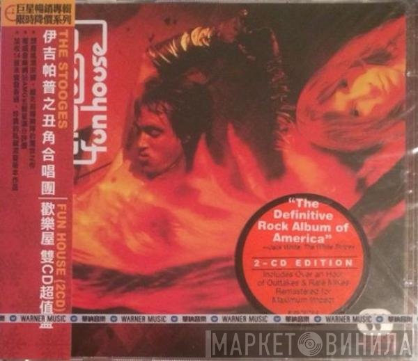 The Stooges  - Fun House