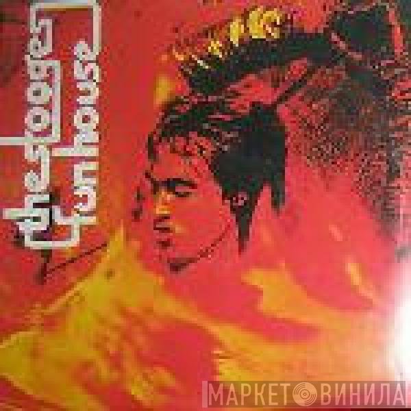 The Stooges  - Fun House