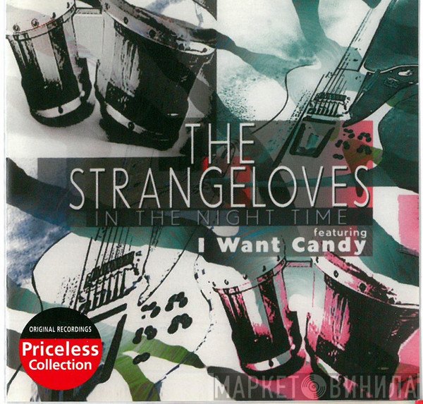 The Strangeloves  - In The Night Time