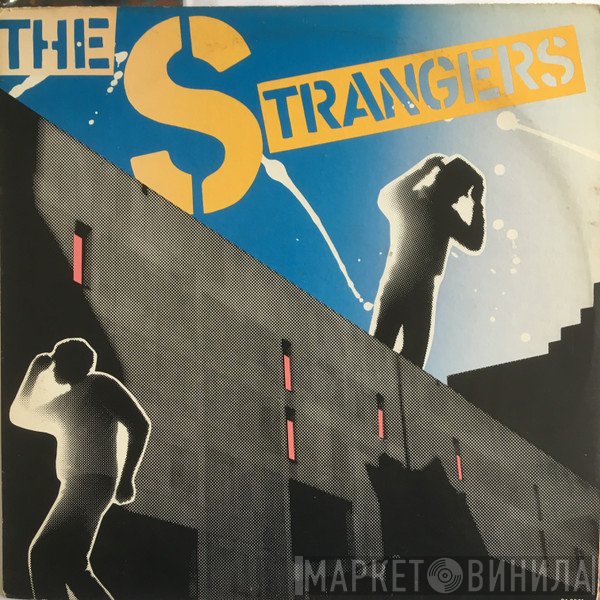 The Strangers  - The Strangers