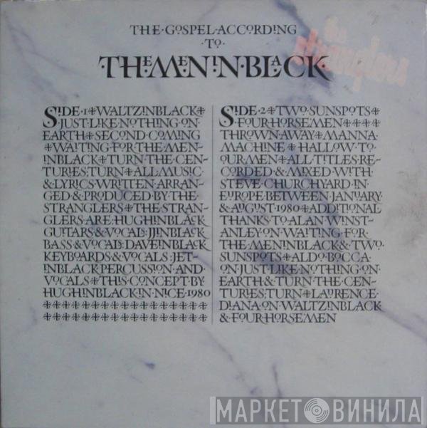 The Stranglers - (The Gospel According To) The Meninblack
