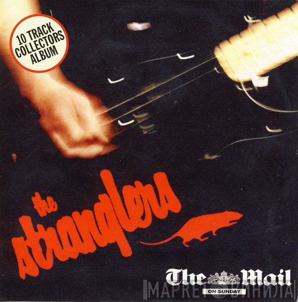 The Stranglers - 10 Track Collectors Album