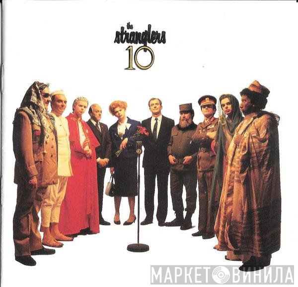 The Stranglers  - 10